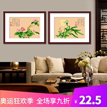 Cross stitch 2021 new thread embroidery living room bedroom flowers self-embroidery handmade small pieces simple embroidery beginner novice