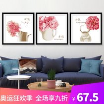 Cross stitch 2021 thread embroidery new triptych own embroidery living room bedroom simple modern small hand-made simple embroidery