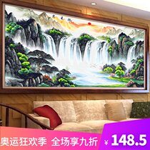 Cross stitch 2021 new thread embroidery rising sun east rising living room bedroom large atmosphere self-embroidery handmade water flow to make money