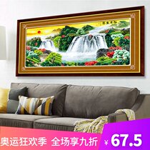 Cross stitch 2021 new thread embroidery living room large self-embroidery handmade gift rising sun rising atmosphere running water making money