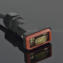 Waterproof plug D-SUB waterproof connector DB9 plug industrial plug socket conversion plug socket