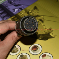 5015 American standard aviation plug MS3106A18-12S MS3102A18-12P 6-core waterproof aviation plug