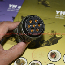 5015 US Airline Plug MS3106A24-10S MS3102A24-10P 7 Core Waterproof Airline Plug