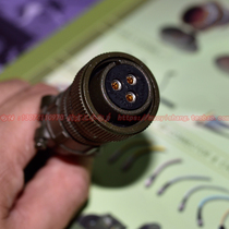 5015 American standard aviation plug MS3106A16-10S MS3102A16-10P 3-core waterproof aviation plug