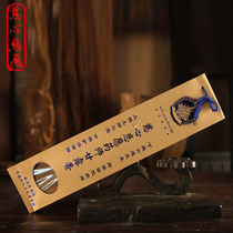 Compassionate wish Indian sandalwood Thai agarwood incense home indoor aromatherapy for Buddha incense bedroom line incense