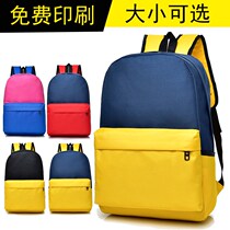 School Bag Elementary School Boys Custom Print Logo printed logo Double shoulder bag Inprint with tutorial training course Advertising school bag Female