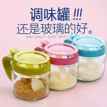 Kitchen Supplies Seasoning Box Suit Glass Seasoned Jars Box Flavoring Bottle Salt Jars Sugar Jars Condiment Jars