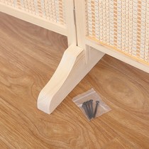 Solid Wood Screen Base Partition Hotel Screen Bracket Mobile Pulley Base Folding Screen Fixed Bracket Feet