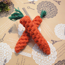 Carrot Pet Toy Pooch Resistant to Rope Knots Wool Teddy Snownery Minidog Training Kitty Toys