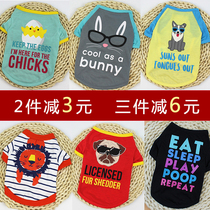 Kitty Kitty Clothing Teddy Internet Red Dogs Clothes Summer Thin Summer Dress Dog Vest Cute Summer Small Dog Dog