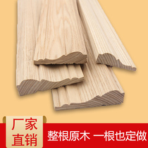 Solid wood lines Decorative Wood Lines New Chinese Wood Line Chinese Suspended Ceiling Wood Line Wall Decorated Wood Lines