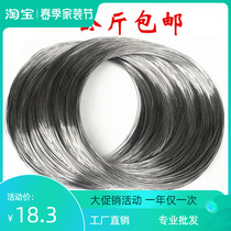 Stainless steel welding wire 304 argon arc 0 1 8 2 1 0 1 5 2 0 Welding soft wire welding wire welding material disc wire