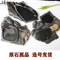 Natural Lingbi Qishi Inkstone Lingbi stone ornamental pictogram stone Boutique grinding ink calligraphy supplies Stone inkstone multi-purpose