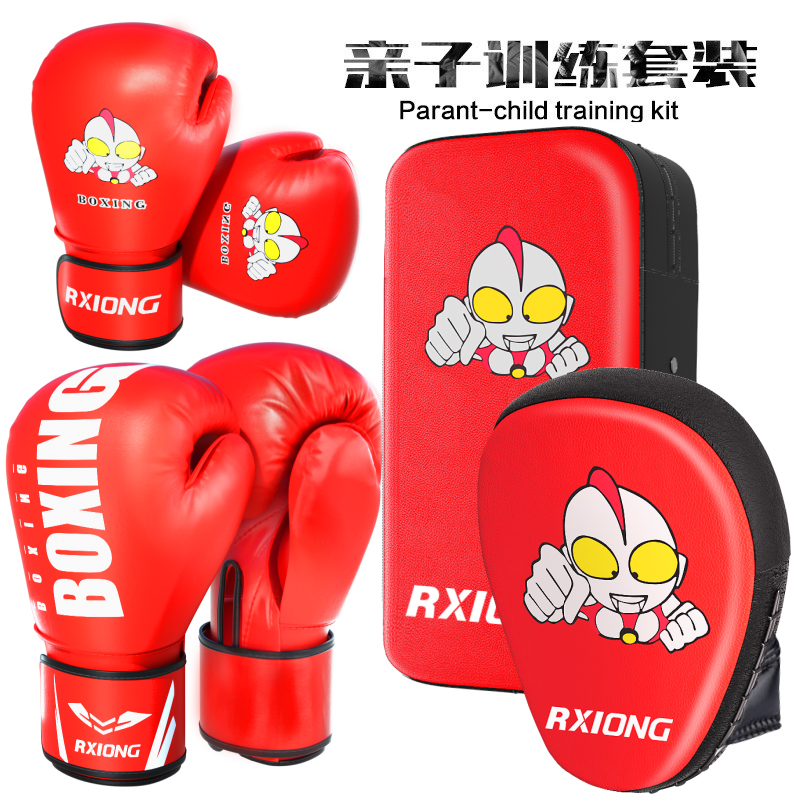 Children's boxer sets boys'girls' boxing gloves children with fewer children battled sandbag suit for parent-child portfolio trainer-Taobao