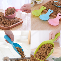 Dog food spoon cat food spoon thickened feeding metering food spoon Teddy golden cat dog universal cat dog food shovel