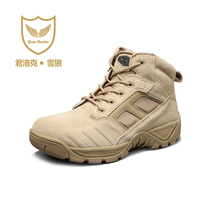 Jun Locke Snow Wolf 6 2 Sand Fighting Boots Tactical Boots Outdoor Climbing Shoes Non-slip