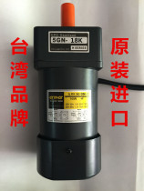 GPG Taibang Motor 5RK90GN-C 5GN 18K