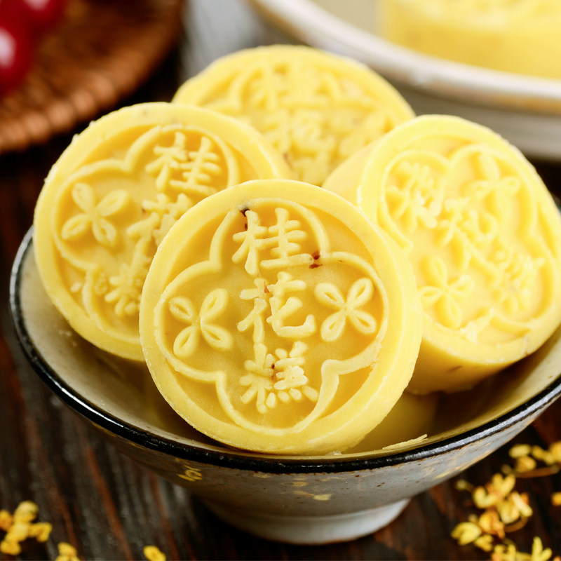 广西桂花糕桂林特产传统糕点手工正宗桂恒昌小包装老人零食地方吃