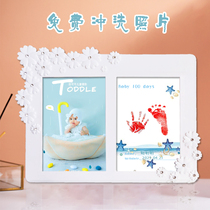 Newborn baby hand foot print baby born Full Moon 100 days hand foot mark birthday gift souvenir set