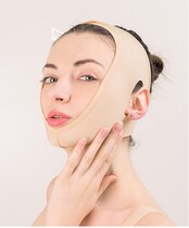 Huaimei Phase I elastic sleeve line carving postoperative headgear mask jaw neck zygomatic bone V face liposuction plastic skin color one piece