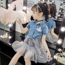 Middle and large children summer suit 2019 new girls denim short sleeve summer children princess dress two-piece set western trendy