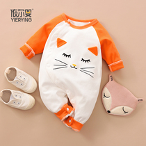 Baby kitty one-piece clothes autumn clothing cotton slim fit baby male and female baby long sleeve cute cartoon Harvest climbing clothes for spring and autumn