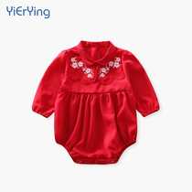 Baby jumpsuit summer female treasure Net red princess clothing super cute cute climbing clothing foreign atmosphere triangle bag spring and autumn
