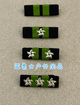 Commemorative Medal: Hong Kong Correctional Merit Medal