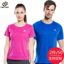 tectop quick-drying clothes mens short sleeves elastic thin summer breathable couple outdoor sports quick-drying T-shirt women
