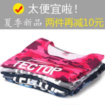 tectop Exploration Camouflage Speed T-shirt Mens Sports Round Neck Short Sleeve Breathable Print Summer Outdoor Women Quick Dry Clothes