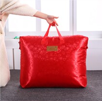 Gift packaging bag for gift delivery is very high - end leather packaging