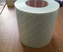 Stagnant water 5782 tape Japan stagnant water 5782 non-woven fabric tape