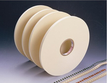 AI vertical tape high temperature electronic tape AI jumper tape