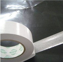 Cotton paper oily double-sided adhesive with high adhesive double-sided adhesive