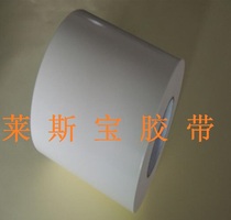 Low VOC environmental protection double-sided tape for automotive interior Low odor and low emission double-sided tape