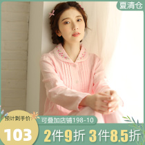 Pyjamas Spring and Autumn Three layers of Pure Cotton Gauze Japanese Small Qing New Embroidery Autumn Small Cotton Long Sleeve Household Clothes