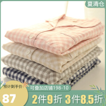Japanese simple plate pajamas couple Spring and Autumn long sleeve double sleeve pure cotton gauze mens thin home suit