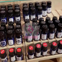 (Hokkaido Otaru Crafts)F Sapporo soft stone aromatherapy essential oil volatile creative stone ornaments