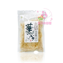 (Hokkaido cuisine) Japanese direct mail delicious sea-taste fish with fresh and beautiful fillings.