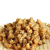 Hokkaido Food : Southern 3s Scankhan Baijian Bayland 100g Special Product Sustained Soft - eating snack dishes