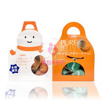 Hokkaido Food specialty Horika Golden Hami Gua Jelly Pudding 12 bags