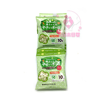 (Supplementary food) Japanese Maeda July Baobao milk beans 7 kinds of vegetables baby small steamed bread molars 10g * 5