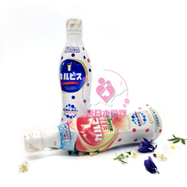 (Snacks)Japan direct mail calpis calpis 5 times concentrated original lactic acid bacteria flavor drink