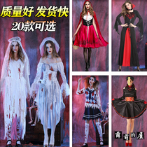 Halloween costume adult female adult vampire cosplay cos costume horror witch zombie bride dress