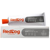 Red Dog Peptide Calcium Ointment Dog Cat Bone Calcium Supplement Vitamin Improve Pica Puppy Cat Nutrition Cream 120g