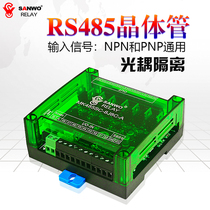 Input output transistor RS485 communication-coupled isolation module supports Modbus protocol manufacturer direct sales
