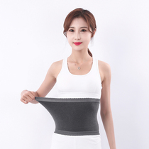 Velvet for waist and women warm and cold protection belly warm-care waist and abdominal mens protection belt movement breathable autumn and winter new