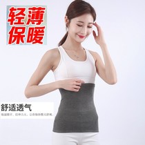 Pure cotton for waist and womens spring and summer with warm and protective stomach cold and breathable thin-style protective belly male full cotton long protective belt