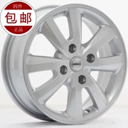 15 inch Nissan cổ điển sylphy bánh xe hợp kim nhôm D50 vòng bánh xe chen weiwei 骐 da nhôm bánh xe nhôm vòng