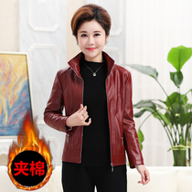 Autumn padded leather jacket womens short jacket Moms casual leather jacket Middle-aged womens spring and autumn PU leather jacket